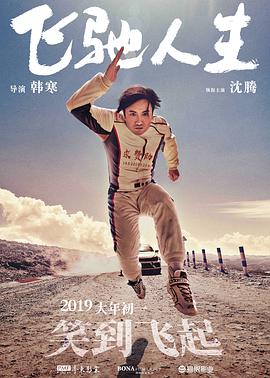 亚洲欧洲一区二区三区在线观看
